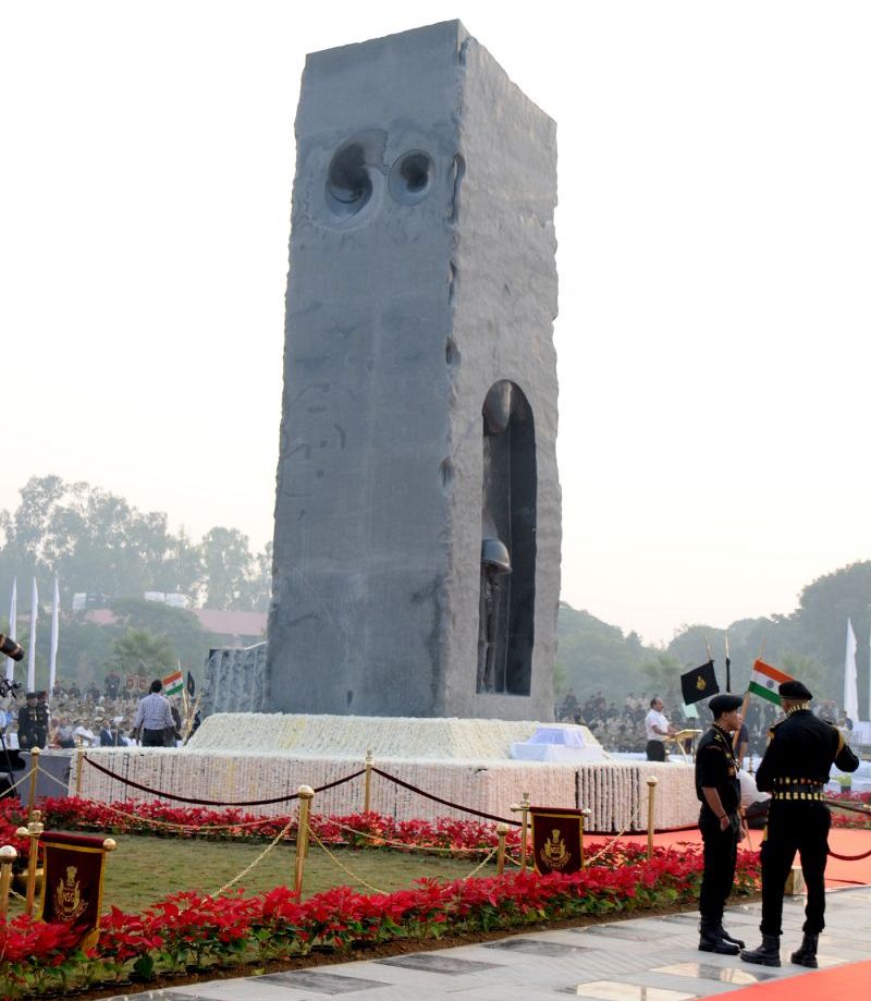 National Police Memorial